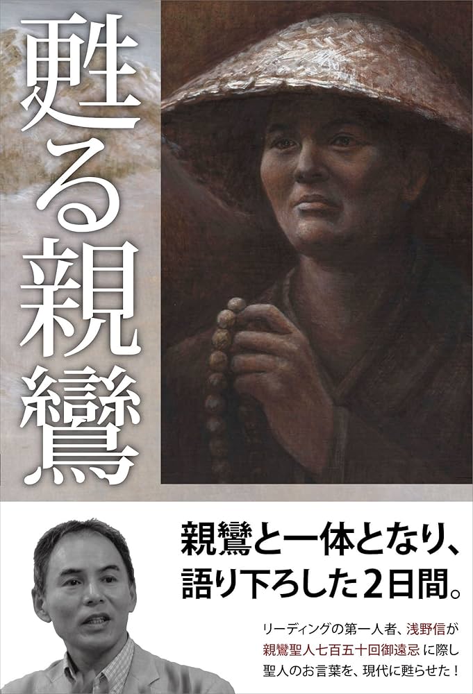 『青き眼の半獣神』　アルベール・サマン著/志村信英訳　森開社　1976年 青き眼の半獣神』 アルベール・サマン著/志村信英訳 森開社 1976